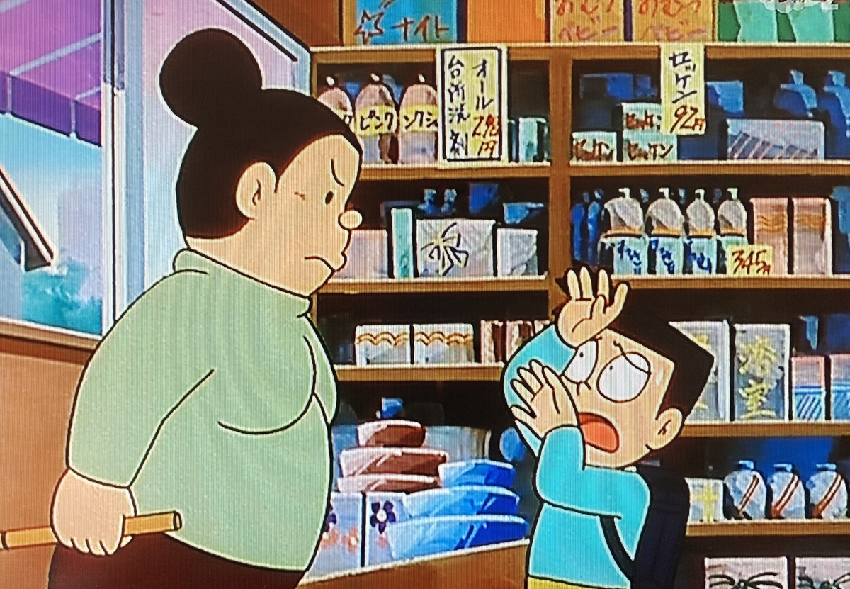 f:id:ajaidesu:20220116201210j:plain