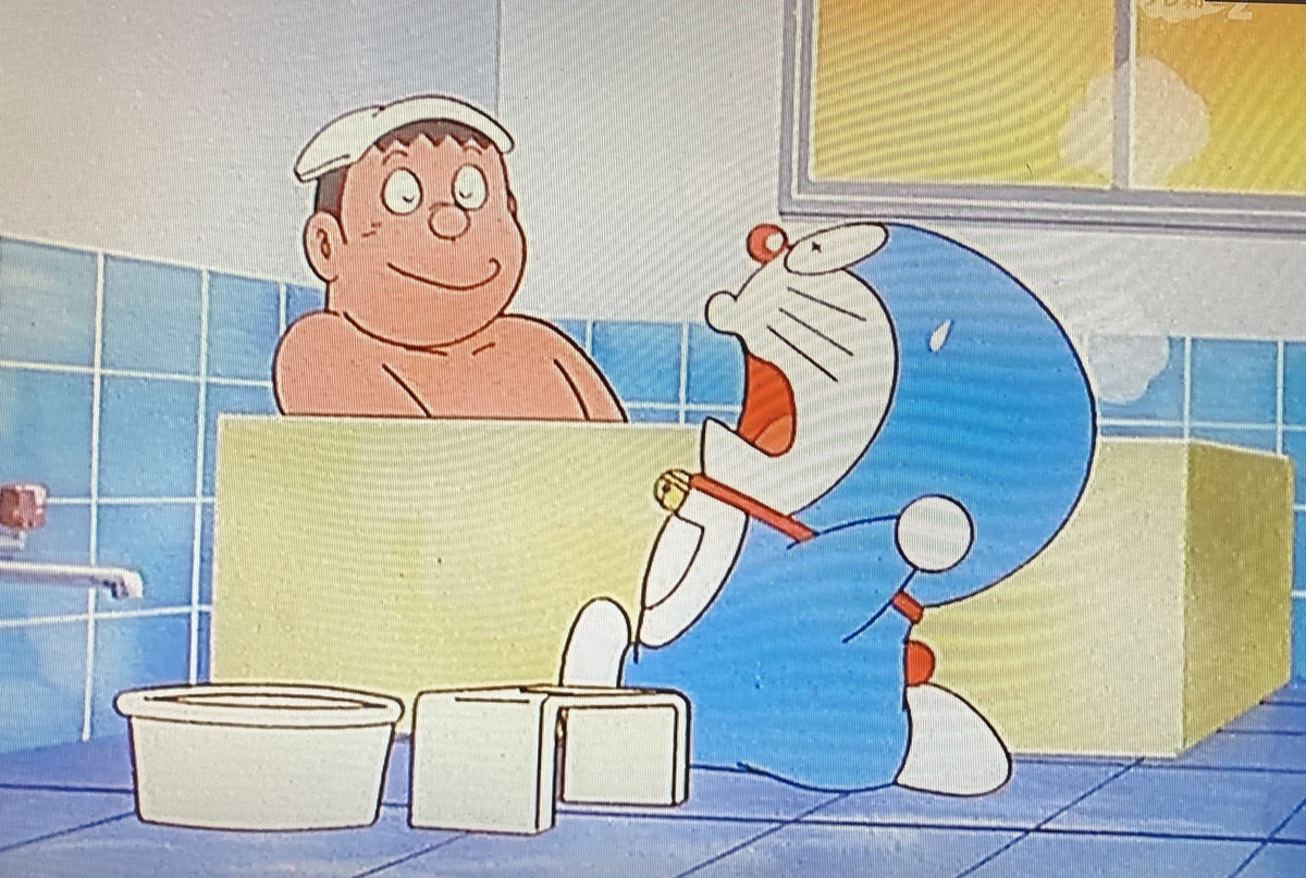 f:id:ajaidesu:20220116202109j:plain