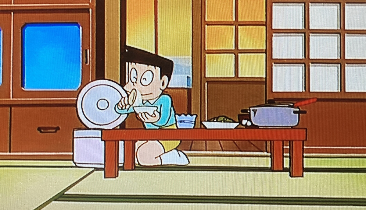 f:id:ajaidesu:20220116202417j:plain