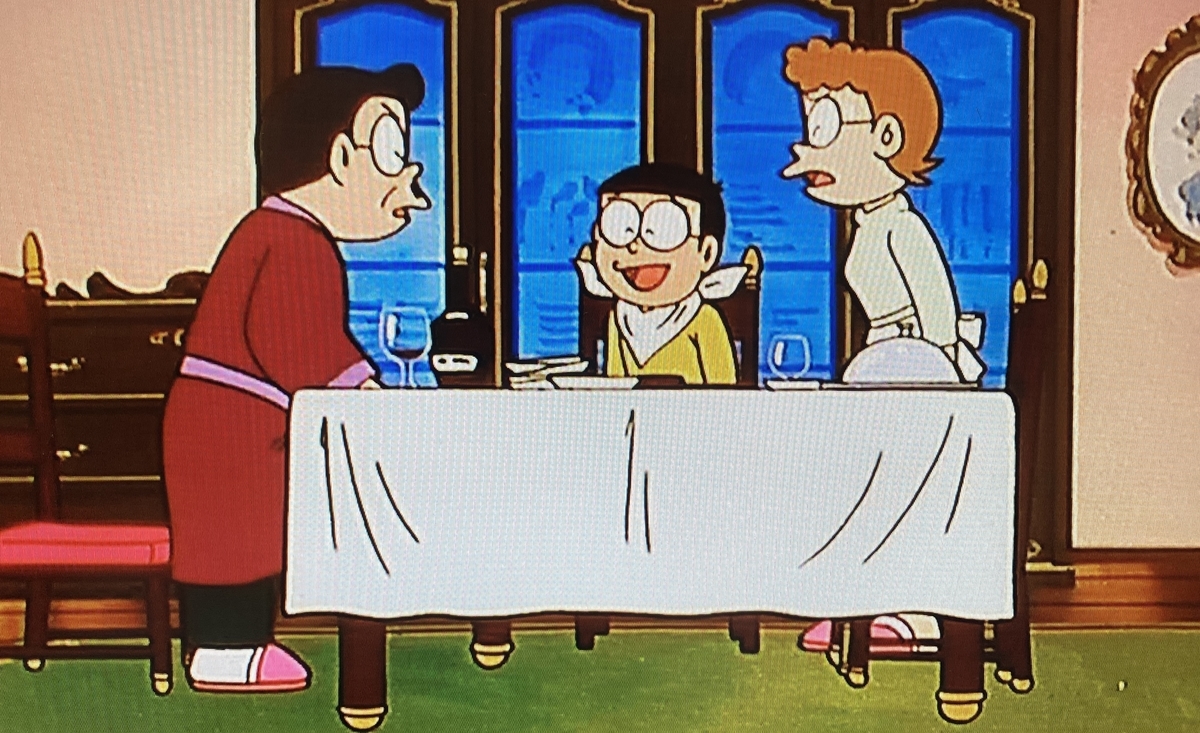 f:id:ajaidesu:20220116202449j:plain