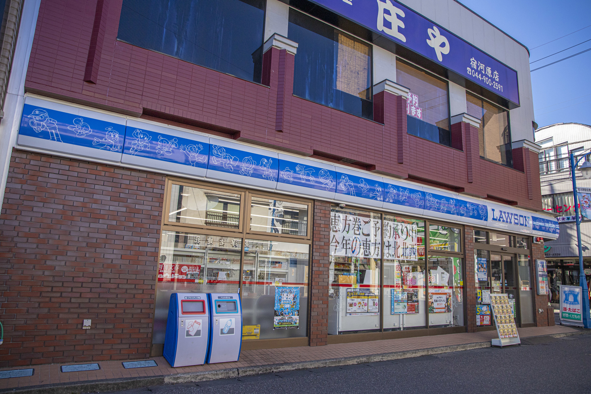 f:id:ajaidesu:20220123234020j:plain