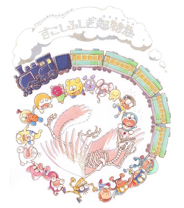 f:id:ajaidesu:20220123235535j:plain