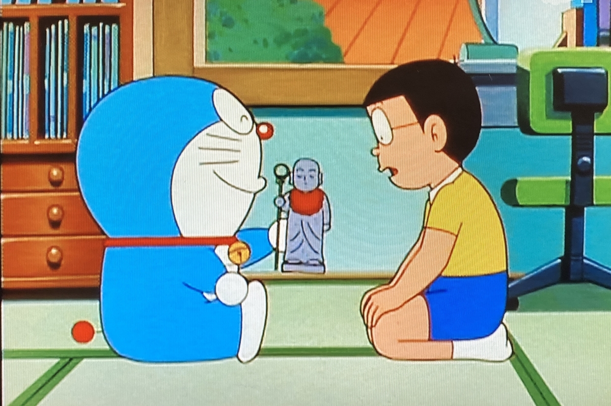 f:id:ajaidesu:20220128230532j:plain