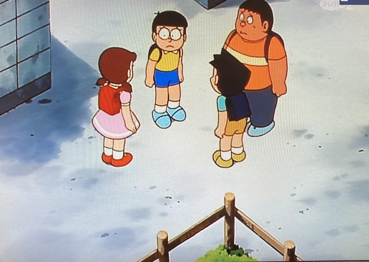 f:id:ajaidesu:20220128230634j:plain