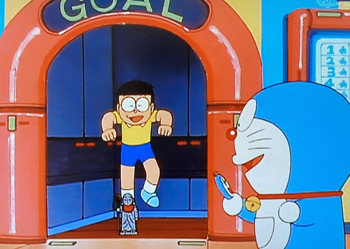 f:id:ajaidesu:20220128231525j:plain