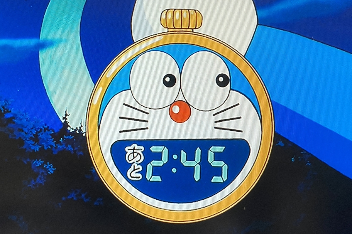 f:id:ajaidesu:20220128231851j:plain