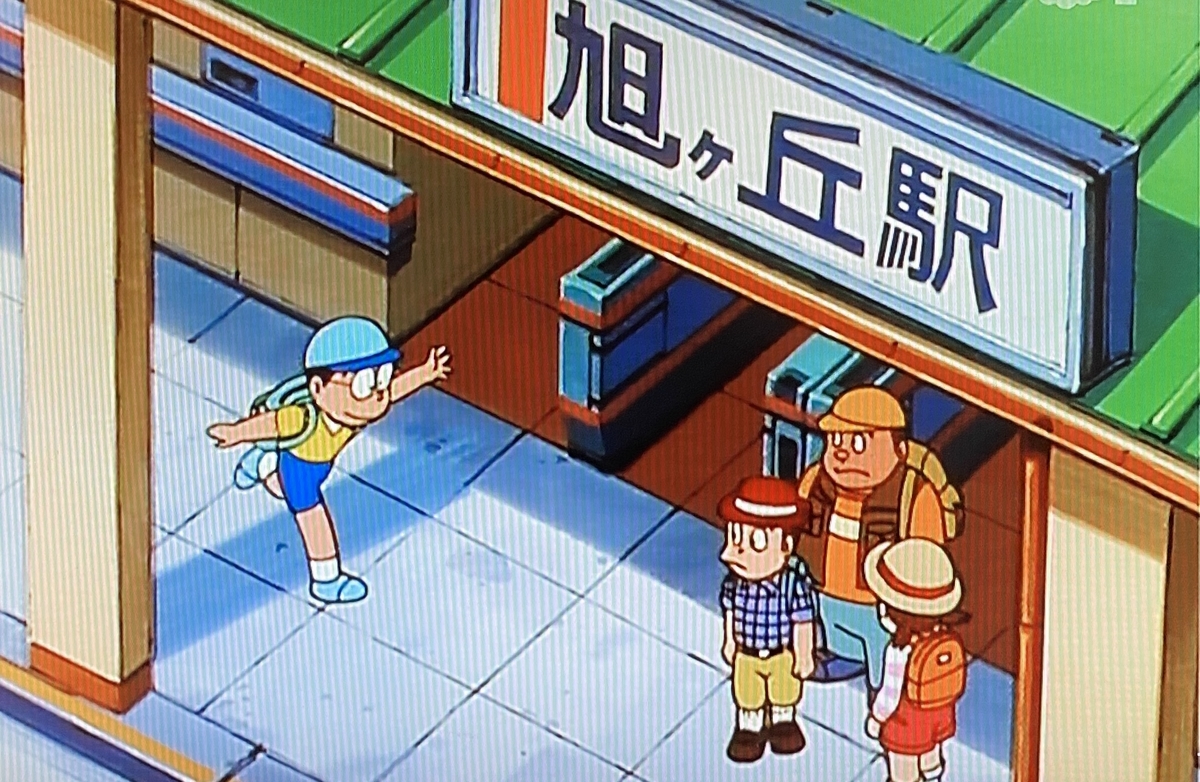 f:id:ajaidesu:20220128232324j:plain