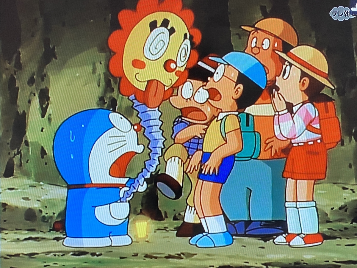 f:id:ajaidesu:20220128234319j:plain