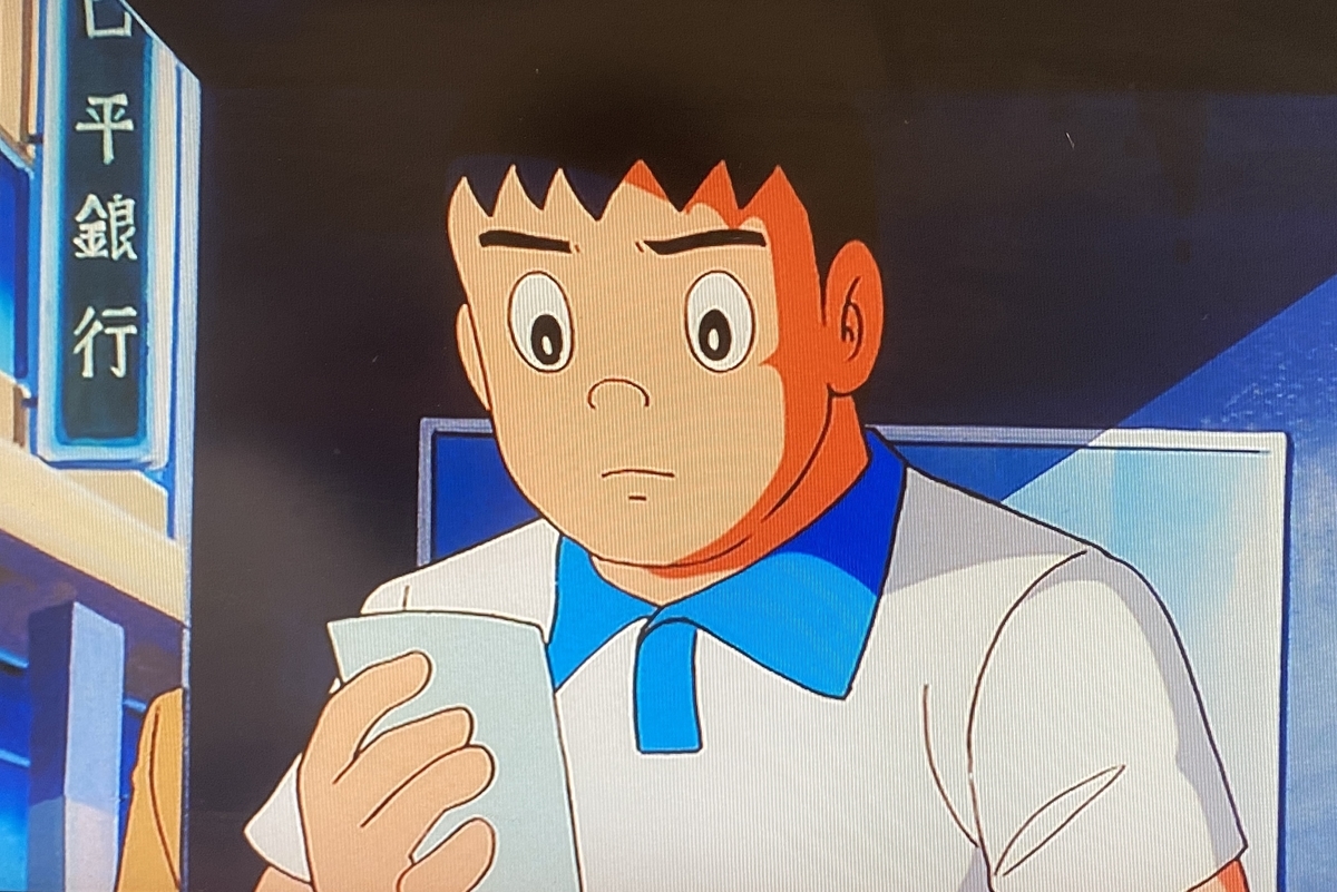 f:id:ajaidesu:20220131220831j:plain