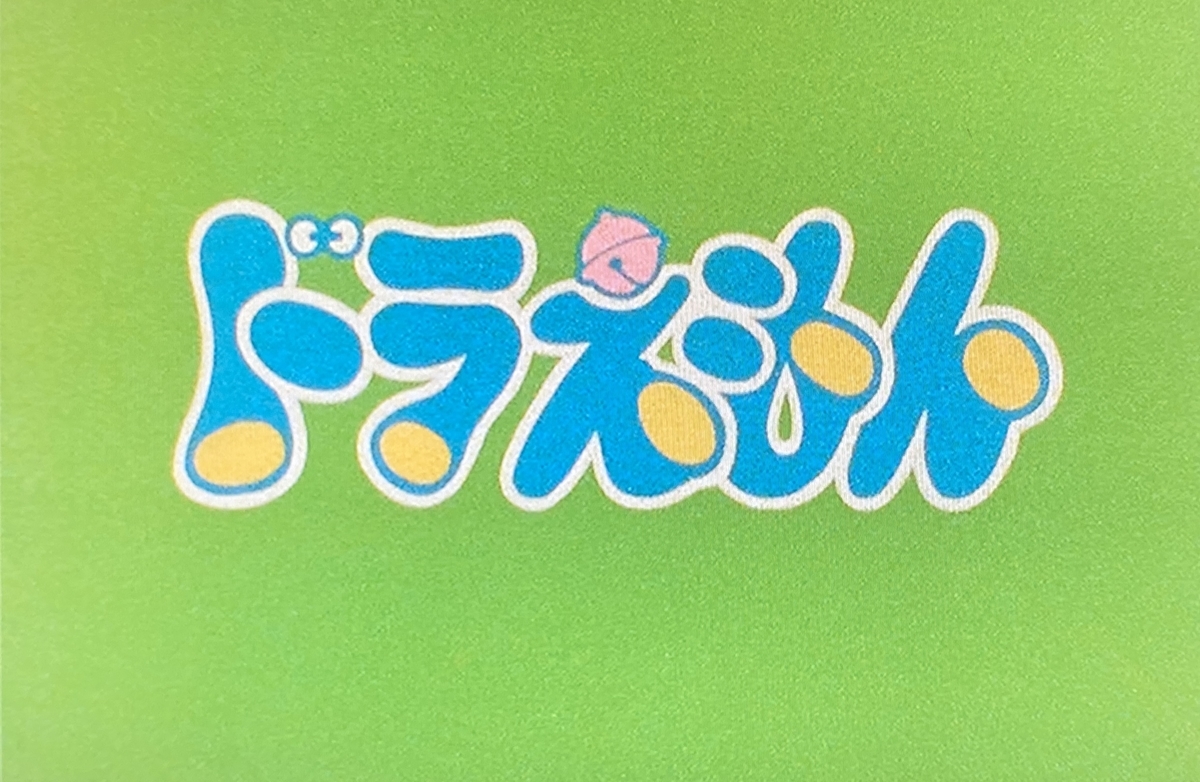 f:id:ajaidesu:20220131222851j:plain