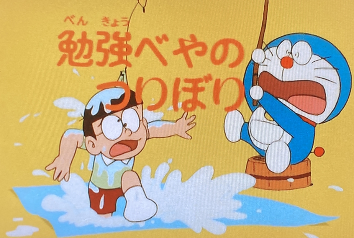 f:id:ajaidesu:20220131223019j:plain