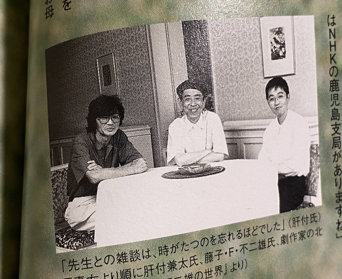 f:id:ajaidesu:20220201234641j:plain