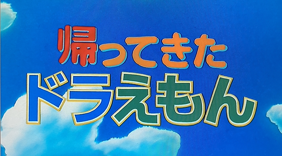 f:id:ajaidesu:20220204171307j:plain