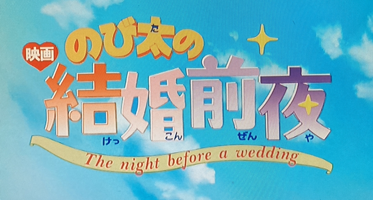 f:id:ajaidesu:20220204171540j:plain