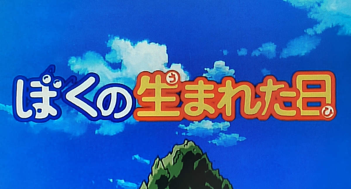 f:id:ajaidesu:20220204171623j:plain