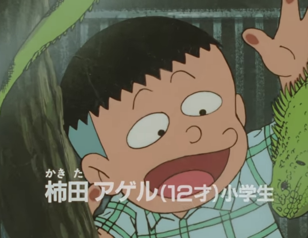 f:id:ajaidesu:20220208213728j:plain
