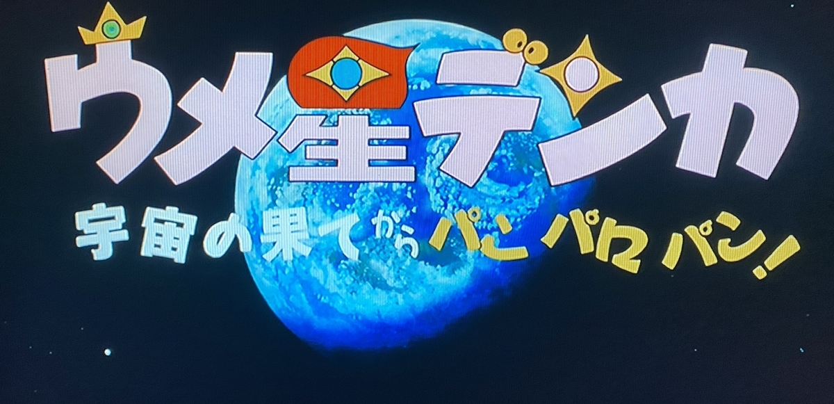 f:id:ajaidesu:20220209232026j:plain