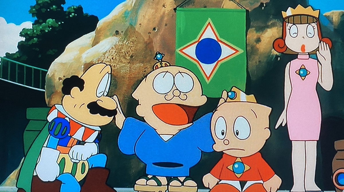 f:id:ajaidesu:20220209232135j:plain