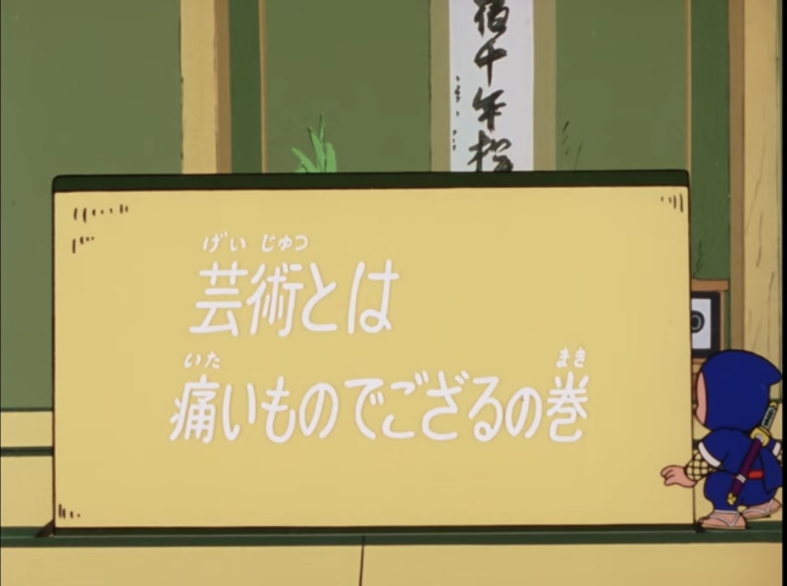 f:id:ajaidesu:20220209232347j:plain