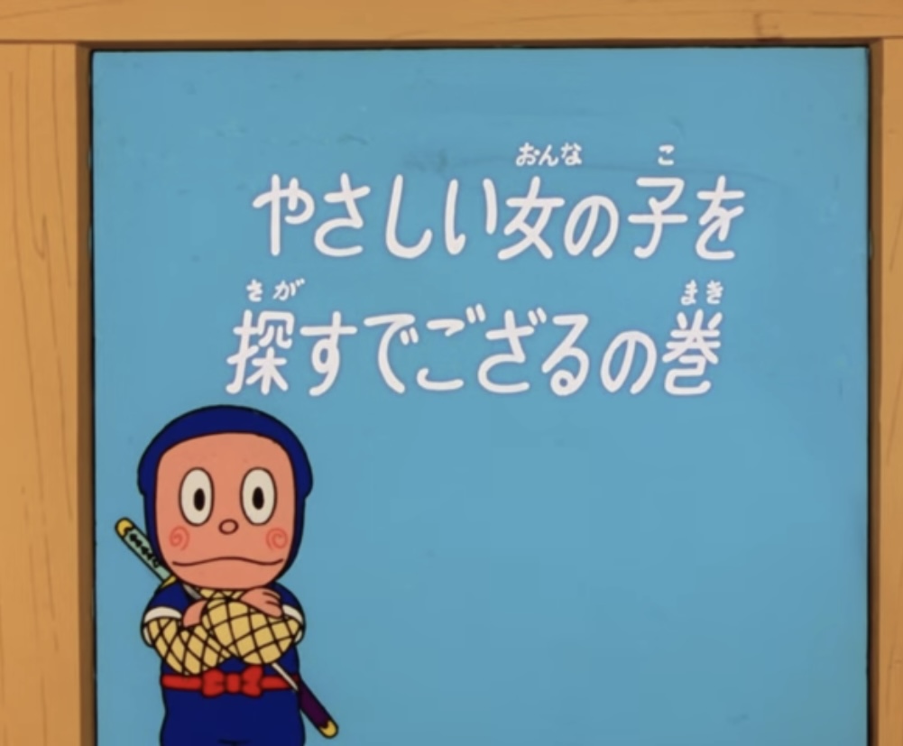 f:id:ajaidesu:20220209232709j:plain