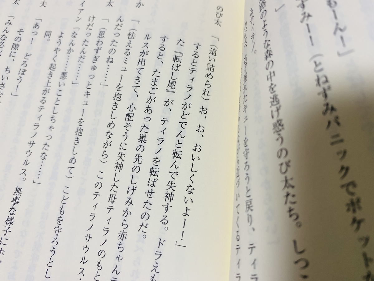 f:id:ajaidesu:20220215233155j:plain
