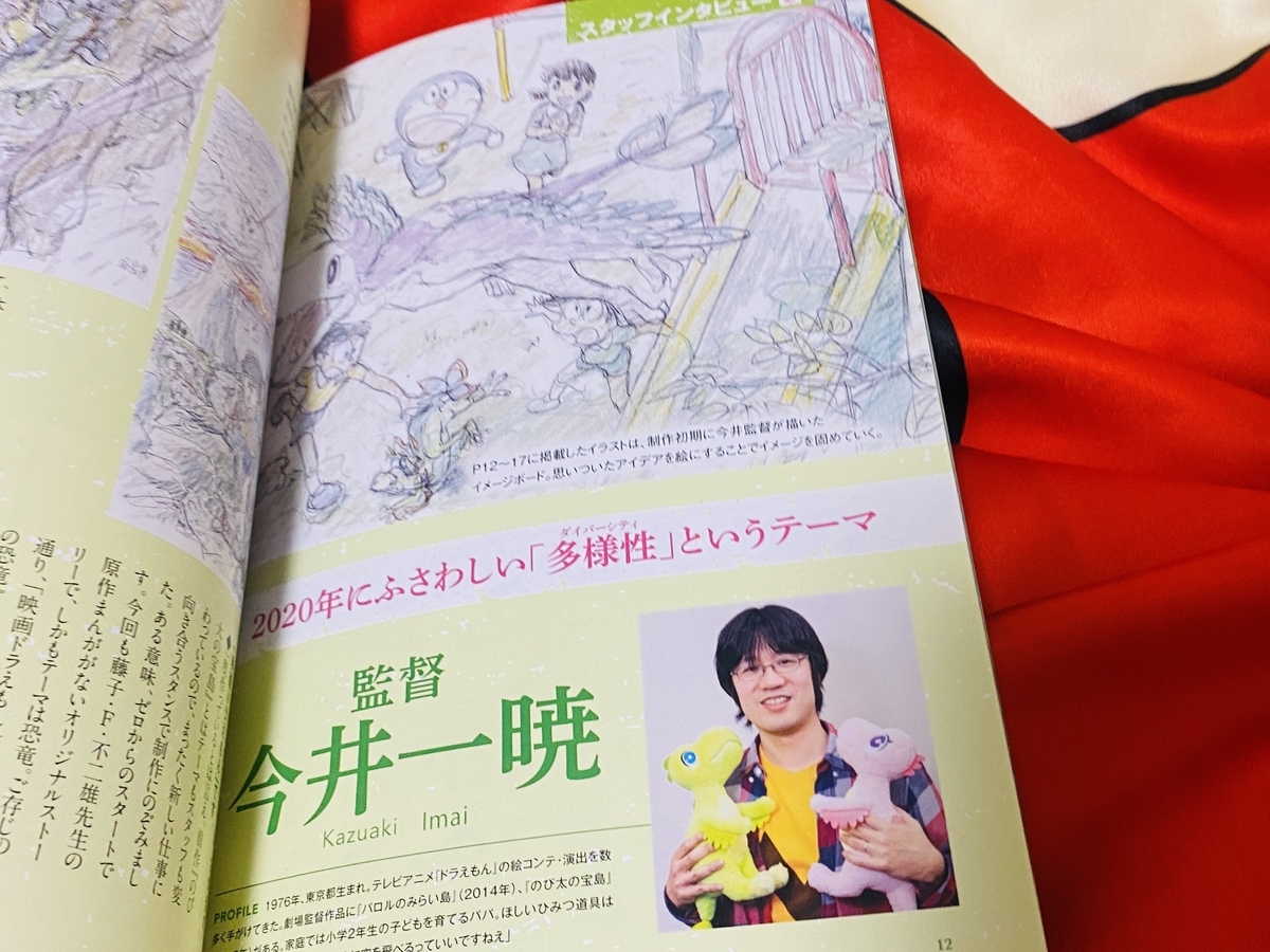 f:id:ajaidesu:20220215234913j:plain