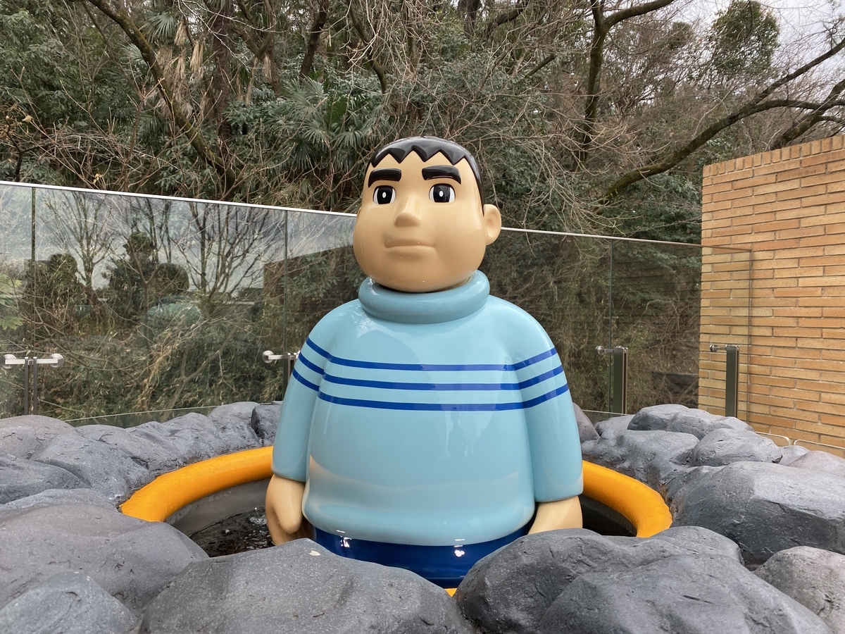 f:id:ajaidesu:20220216235036j:plain