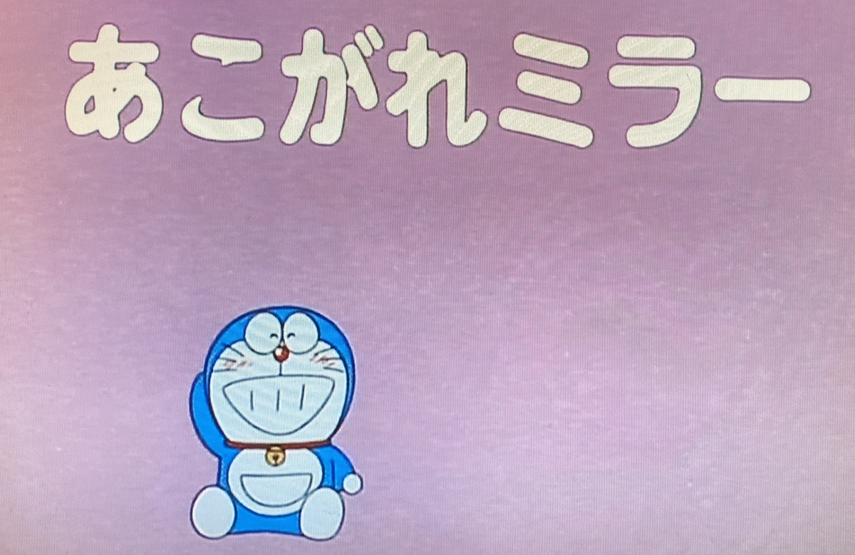 f:id:ajaidesu:20220224233651j:plain