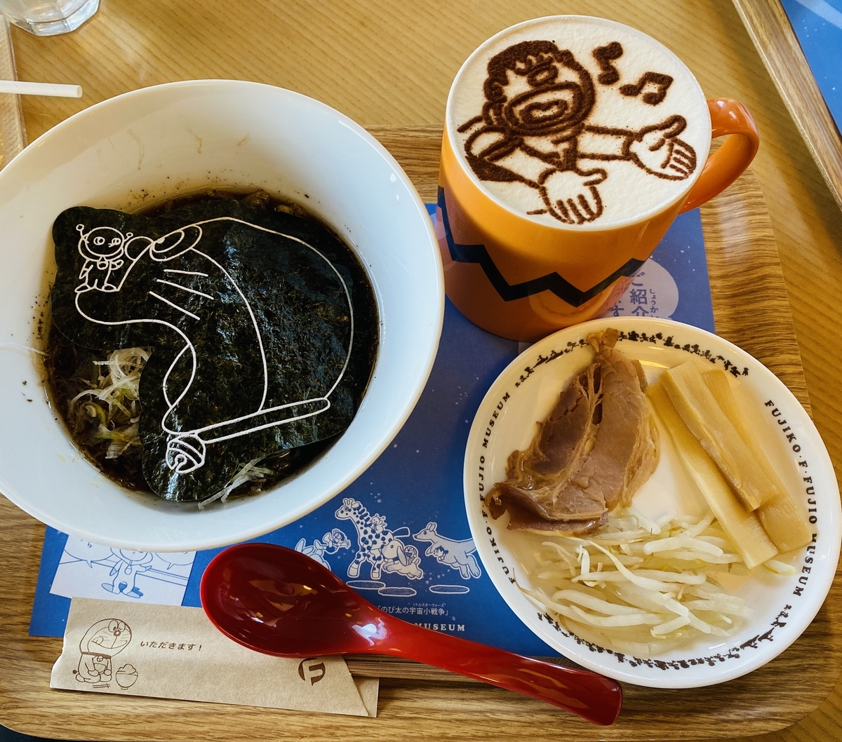 f:id:ajaidesu:20220228232648j:plain