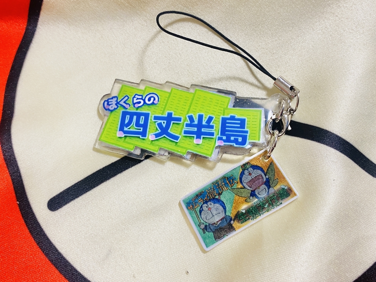 f:id:ajaidesu:20220228233111j:plain