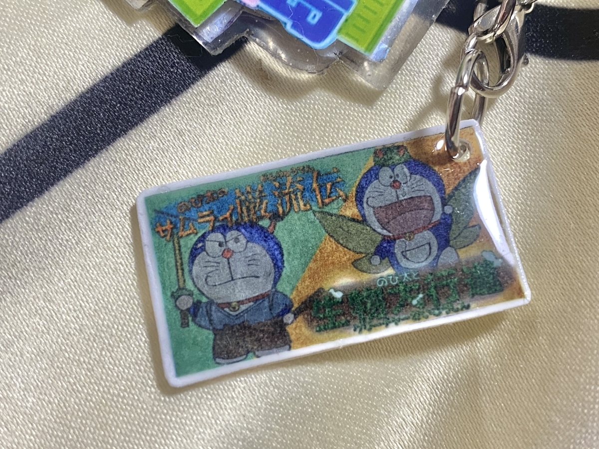 f:id:ajaidesu:20220228233505j:plain