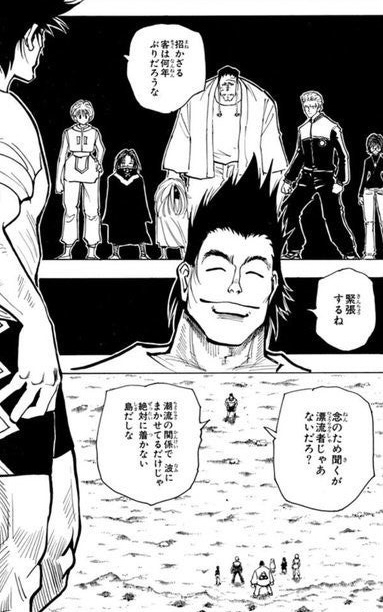 f:id:ajaidesu:20220306231432j:plain