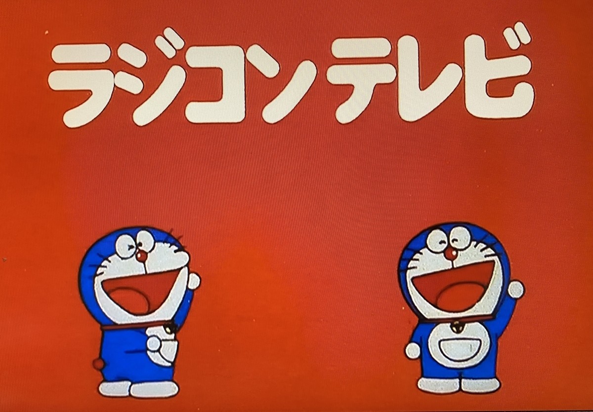 f:id:ajaidesu:20220311233010j:plain