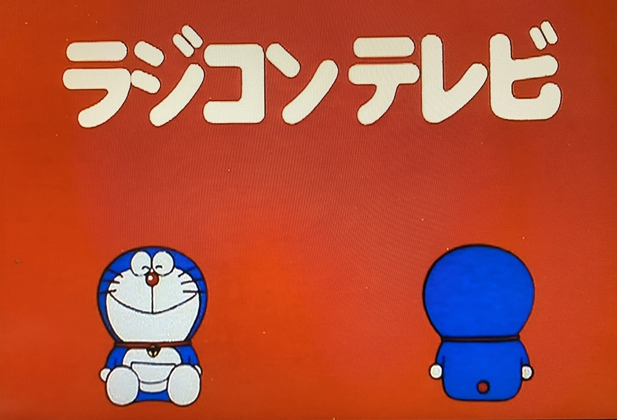 f:id:ajaidesu:20220311233842j:plain