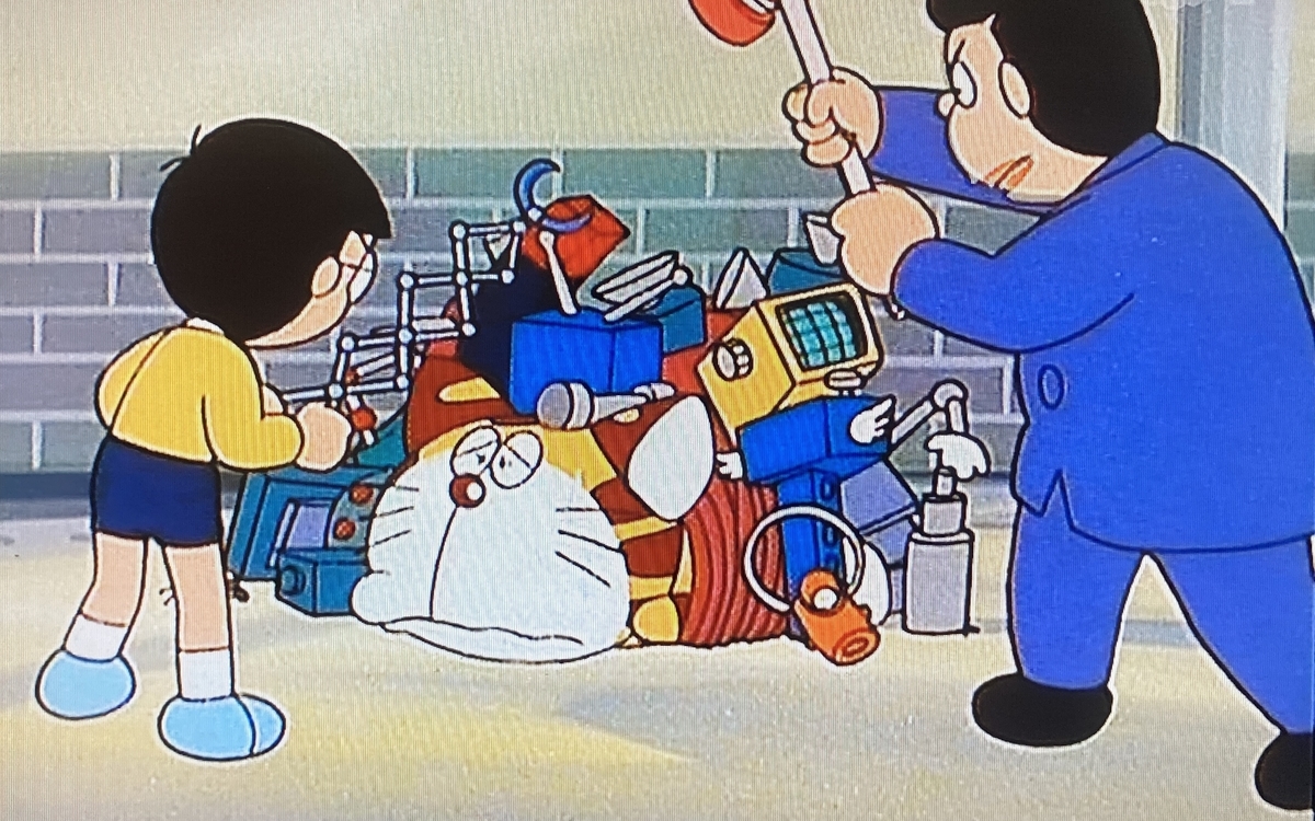 【人気商品！】 トラえもんが魅力的♪ - あジャイの毎日ドラえもん コミック・アニメ