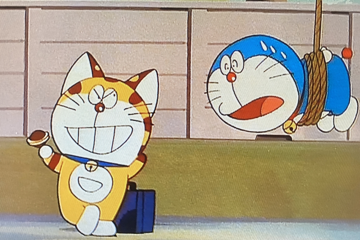 トラえもんが魅力的♪ - あジャイの毎日ドラえもん