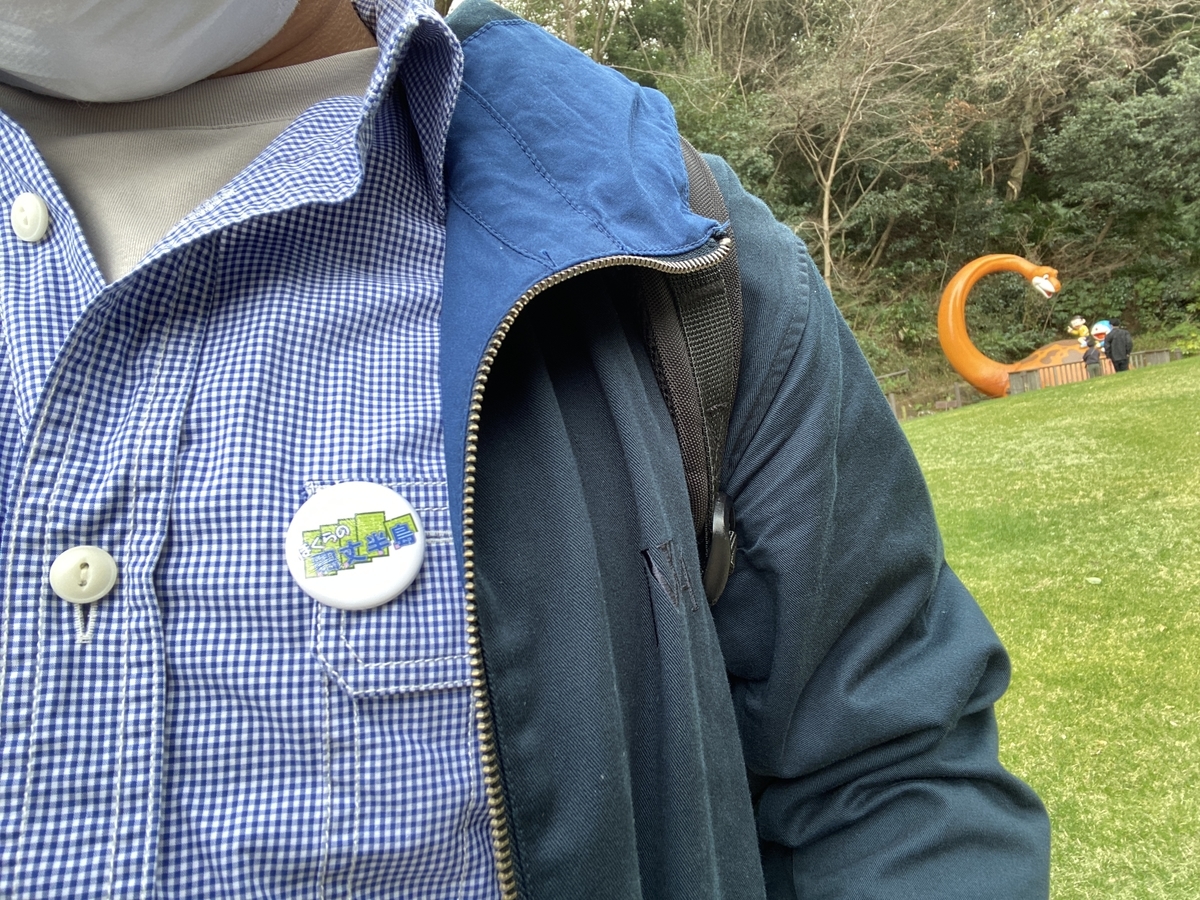 f:id:ajaidesu:20220327232854j:plain