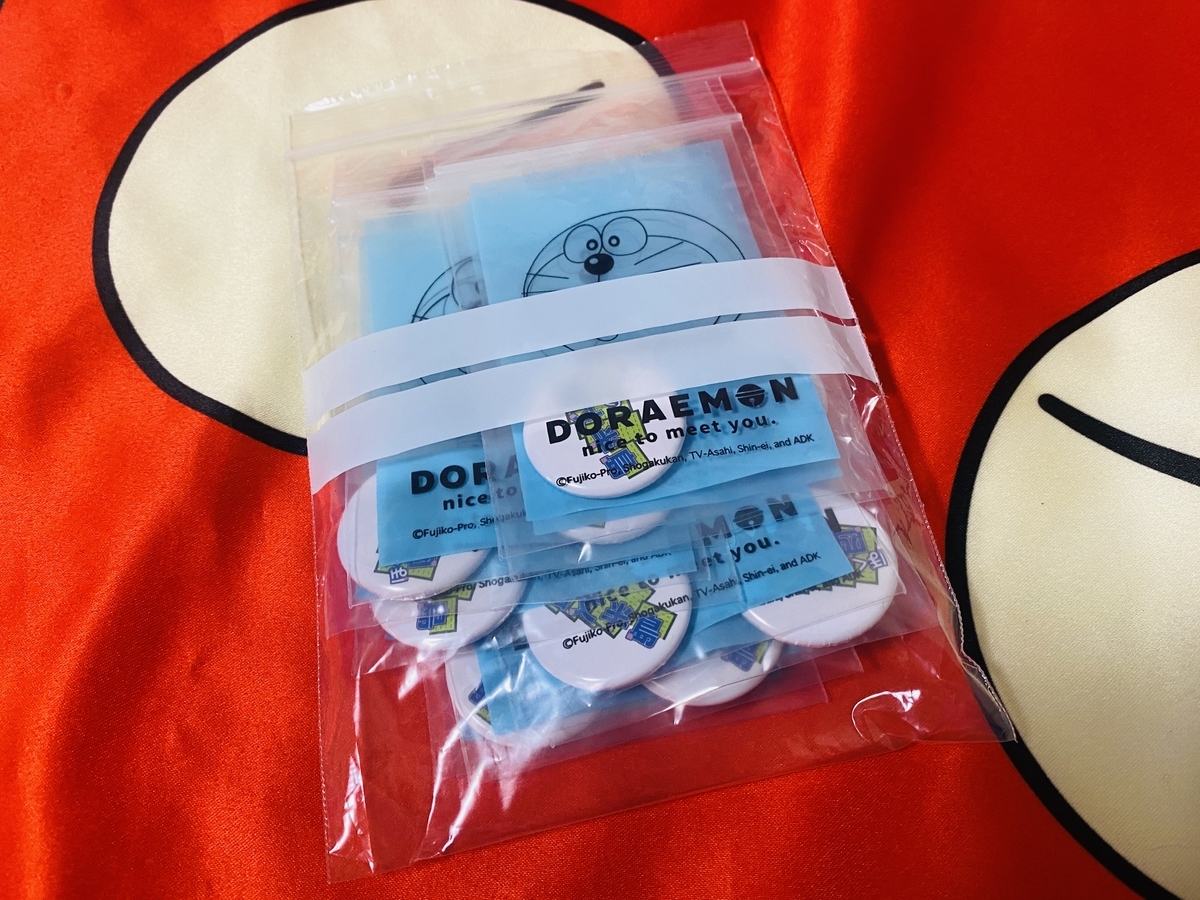 f:id:ajaidesu:20220327233552j:plain