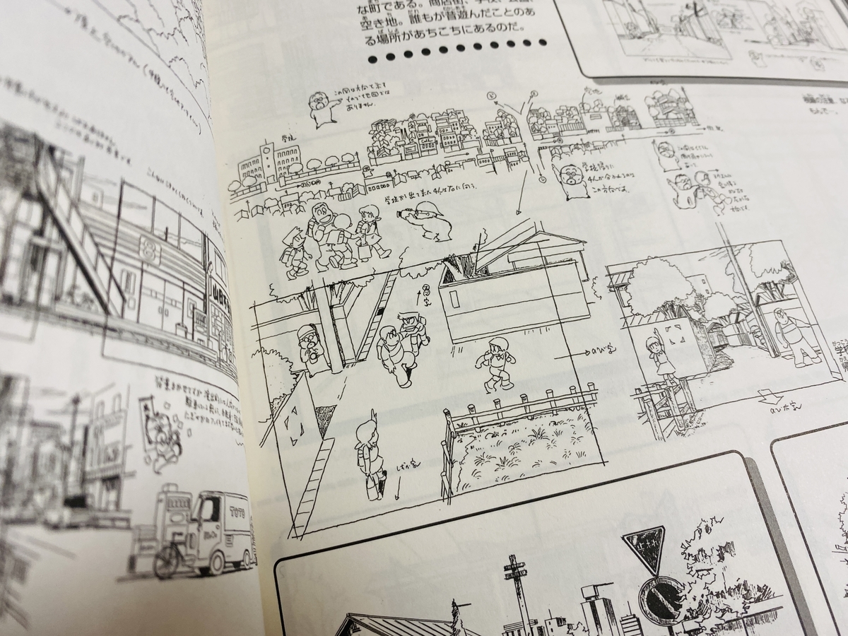 f:id:ajaidesu:20220401223652j:plain