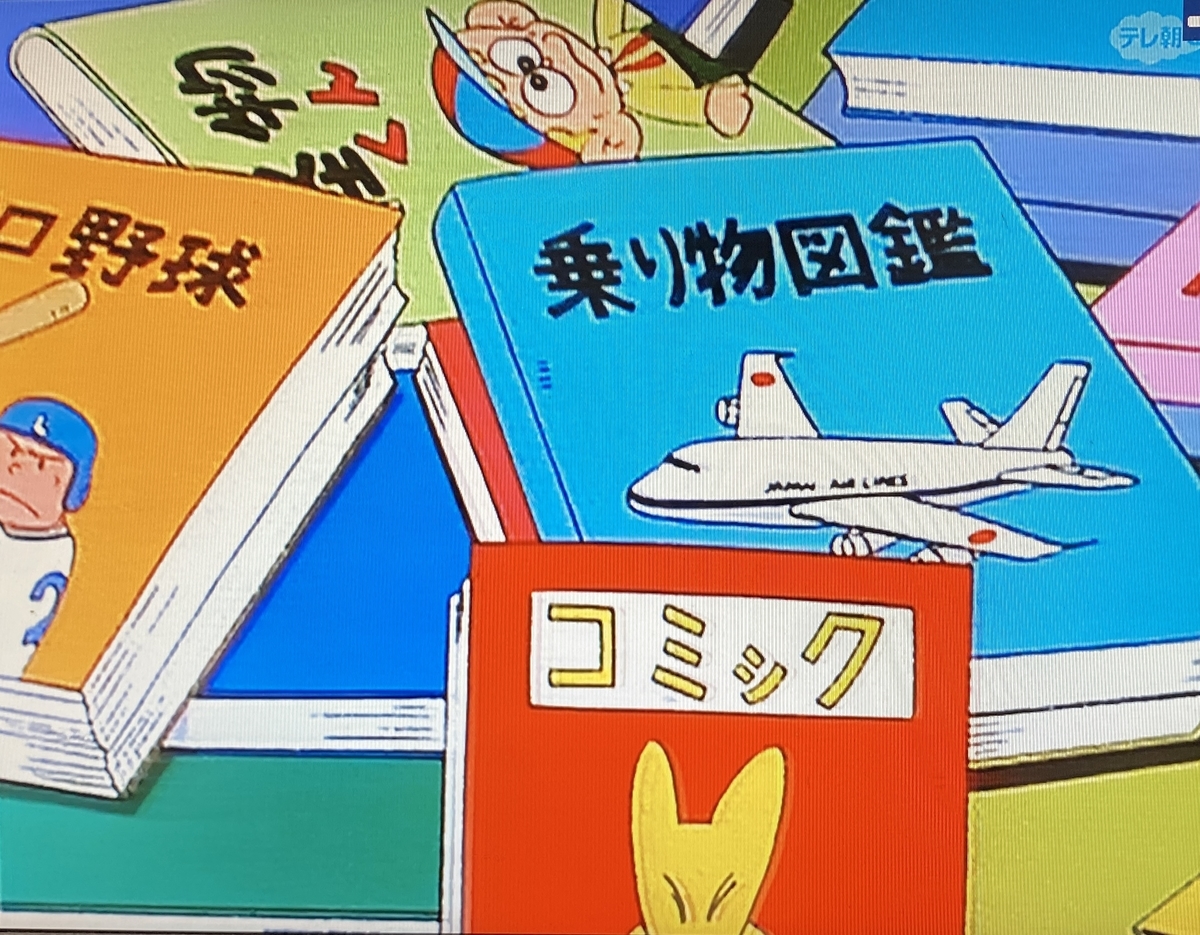 f:id:ajaidesu:20220409134106j:plain