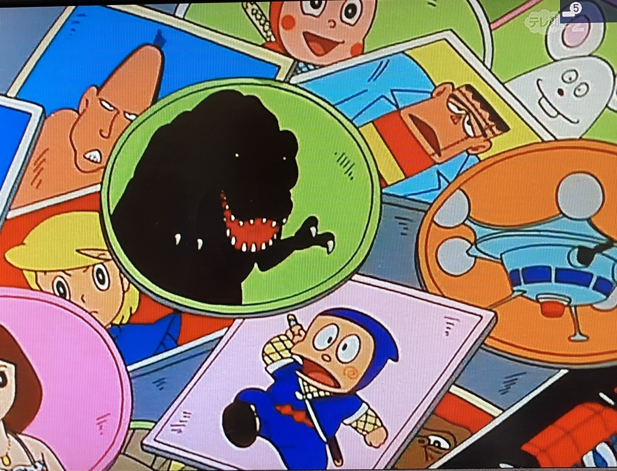 f:id:ajaidesu:20220409134939j:plain