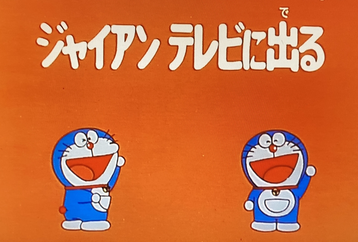 f:id:ajaidesu:20220409141140j:plain