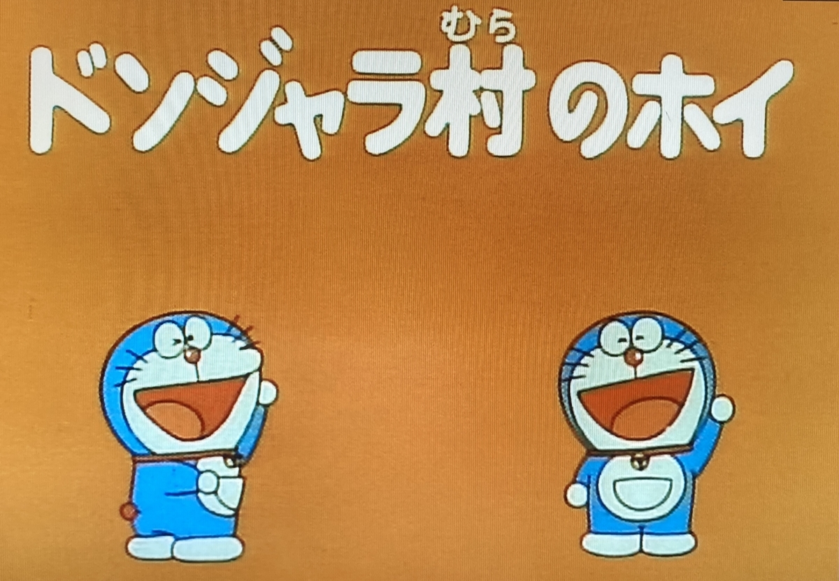 f:id:ajaidesu:20220412185153j:plain