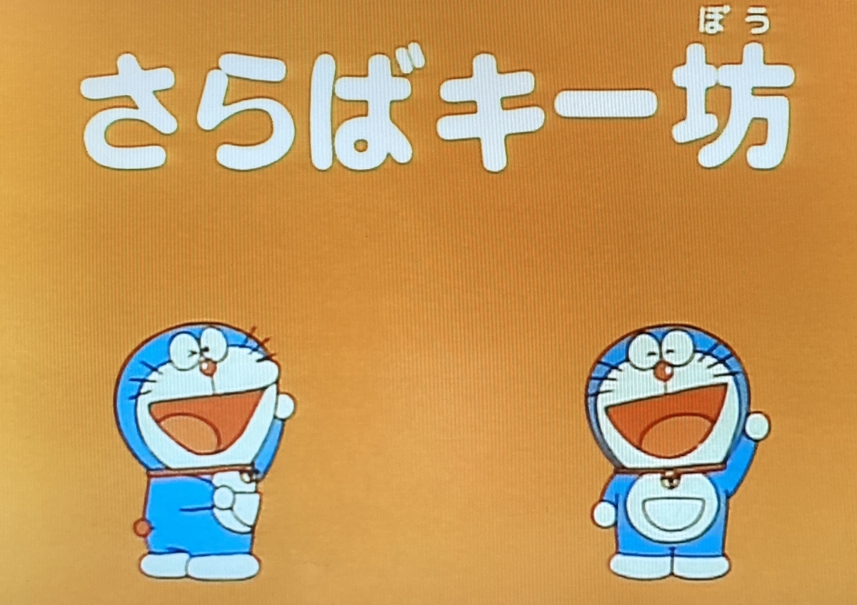 f:id:ajaidesu:20220412185205j:plain