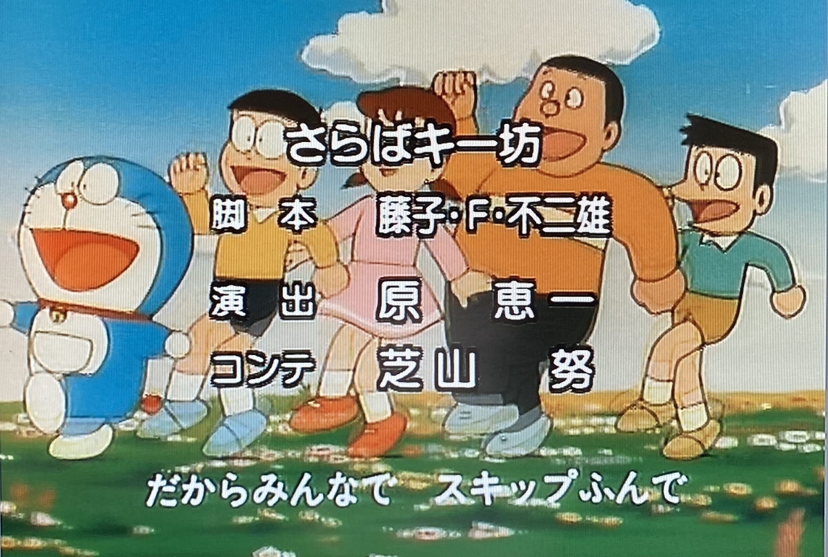 f:id:ajaidesu:20220412185855j:plain
