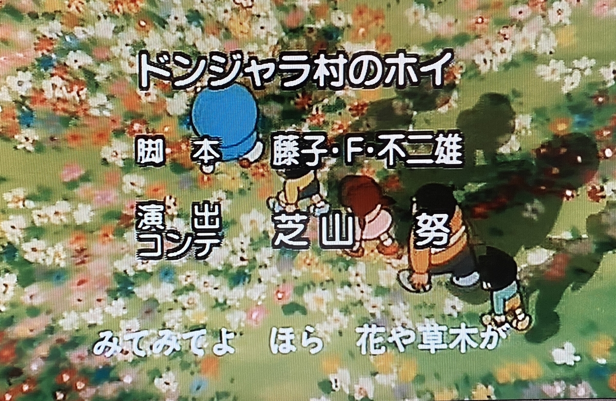 f:id:ajaidesu:20220412190011j:plain