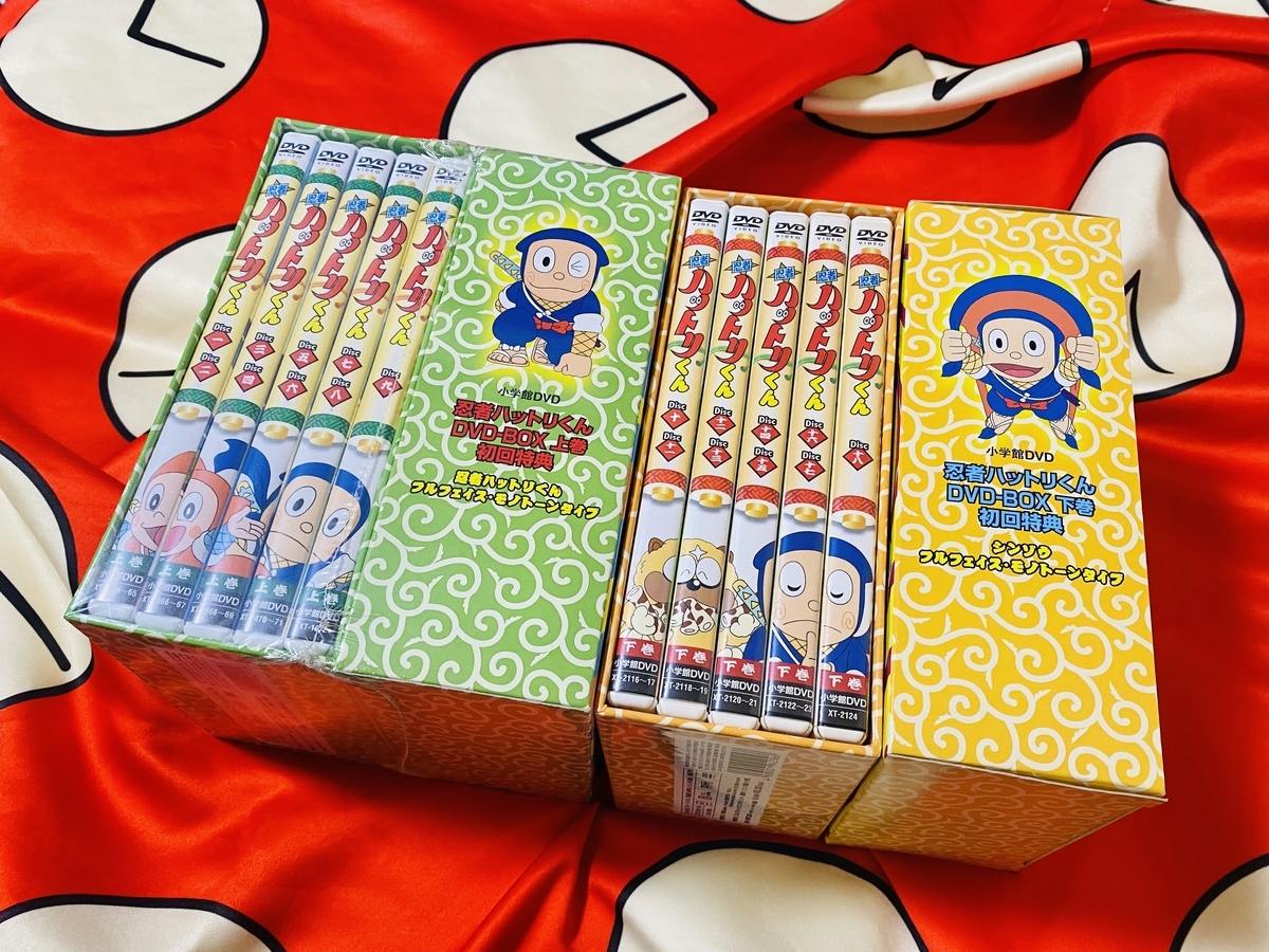 【LP】アクションデラックス 勝平ドラえもん ハットリくん他 正規品 Yahoo!オークション - ドラえもん 忍者ハットリくん パーマン