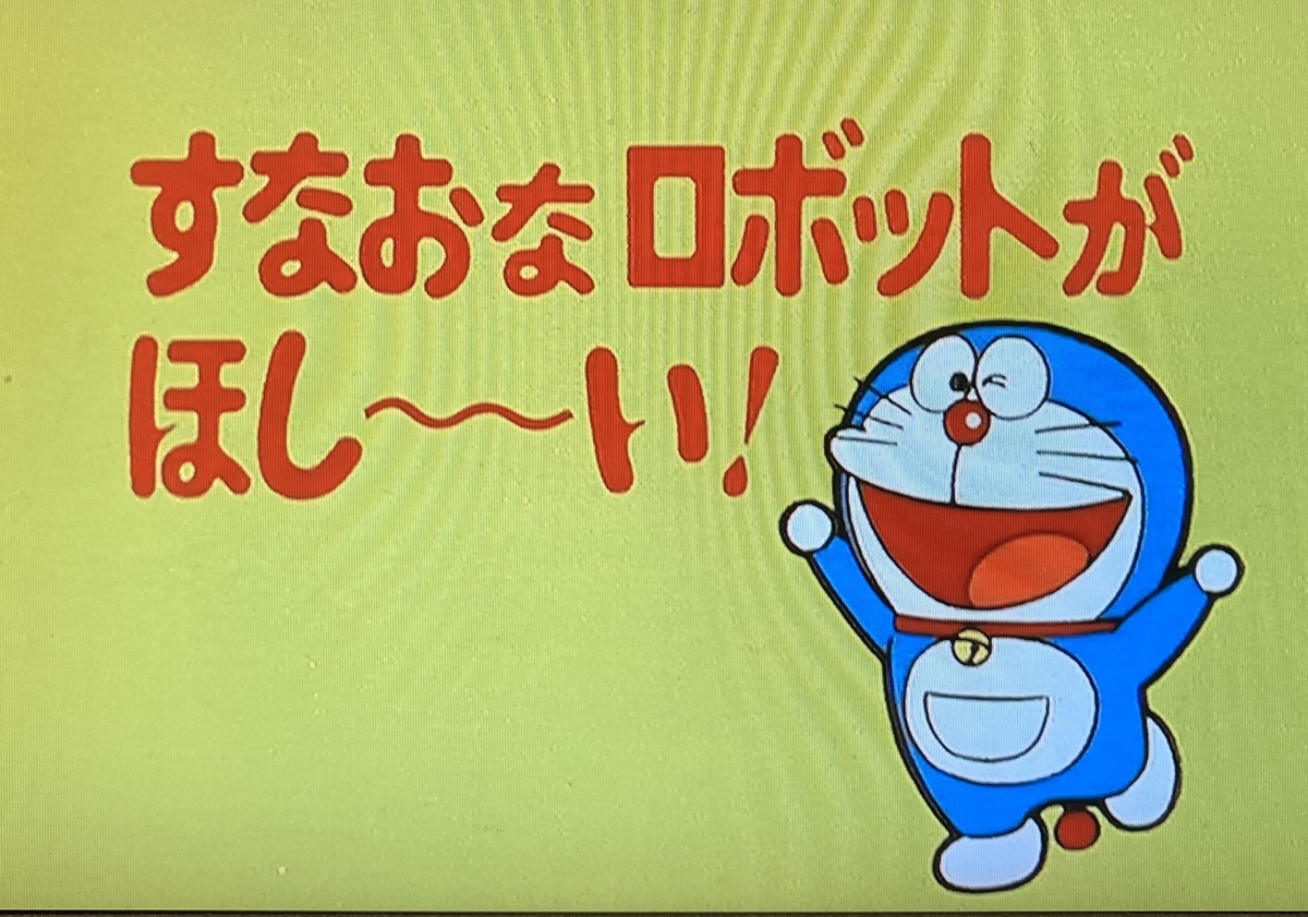 f:id:ajaidesu:20220414065104j:plain