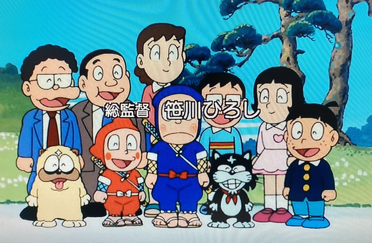 小学館よいこ特製　レコード　ドラえもん　忍者ハットリくん　パーマン　昭和　アニメ 小学館よいこ特製 レコード ドラえもん 忍者ハットリくん