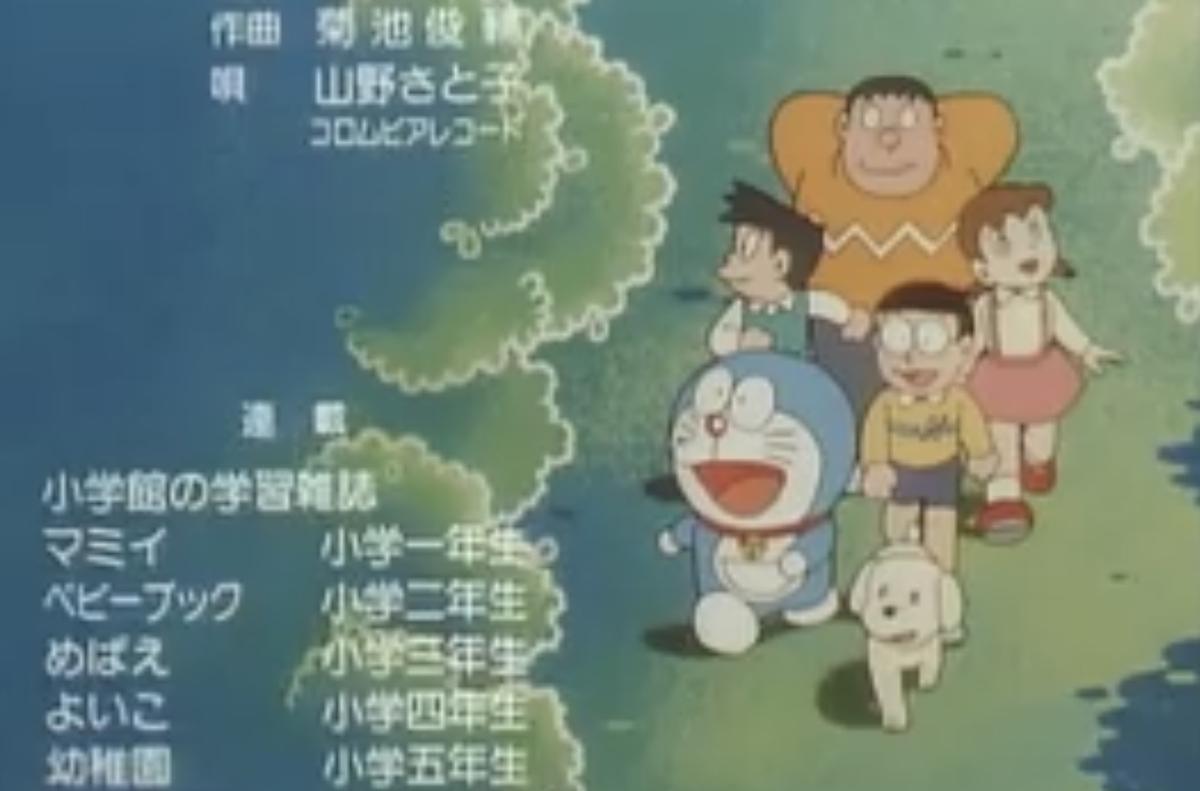【初版】大長編ドラえもんVOL.10 のび太とアニマル惑星_プラネット 初版】大長編ドラえもんVOL.10 のび太とアニマル惑星_プラネット